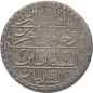 Preview: Türkei Yuzluk (100 Para) 1203 AH Selim III. - AH 1203-1222/1789-1807